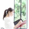 気質診断士 あい