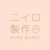 ニイロ製作_NIIRO WORKS