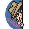 az探偵社アズ探偵社