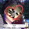 おかいさんだよ