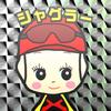 ＠boohiroo