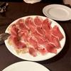 Miko design