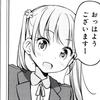 くろんん