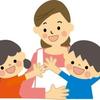 Ａ fun day