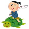 じぇい太郎