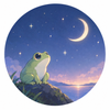 星読み相談｜山口