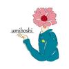 umiboshi