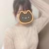 るいと申します。