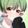 Waike