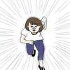 おさめぐ