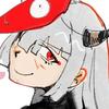 びょうや