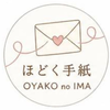 気持ちを言葉にするお手伝いをします。