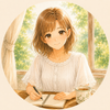 「大丈夫」とずっと頑張ってきたあなたへ