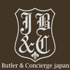 日本バトラー＆コンシェルジュ（株）