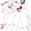 むにめえ