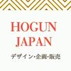 HOGUNJAPAN（ボーガンジャパン）