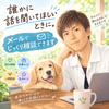 ryo_556