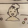 わるい王さま