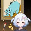 UtataneMiri