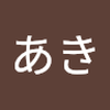 春夏秋冬の梅雨