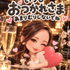Maya｜夜職相談・営業LINE添削