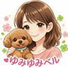 ゆみゆみ癒しの相談室