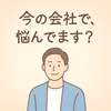 otamacoco