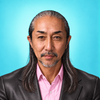 守田典生