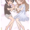 ぐるぱ