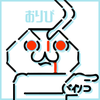 おりぴ