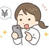 合同会社ビズコネクトの副業検証中