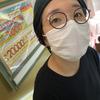 あきやま　