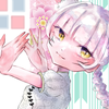 エア。