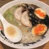 おこめつぶの中のヒヨコ