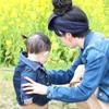 Himukai aoi