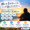 となりのこにすけ