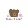 Spring will come