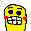 いねむら