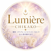Lumière CHIKAKO