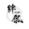 きさい絆祭