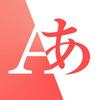 宮原　旭