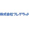 森田 輝