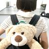 りRiRiり