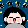 koko_ni_iru__