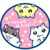 殊莉‐kotori‐