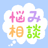 Not555