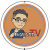 キャンピングカーTVタックル