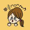早！MOMハック｜ゆき