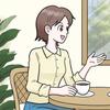 あさひな ゆう