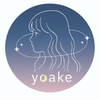のん（心理カウンセラー）｢yoake｣